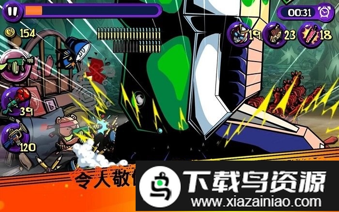 梦境防御最新版本最新版截图1