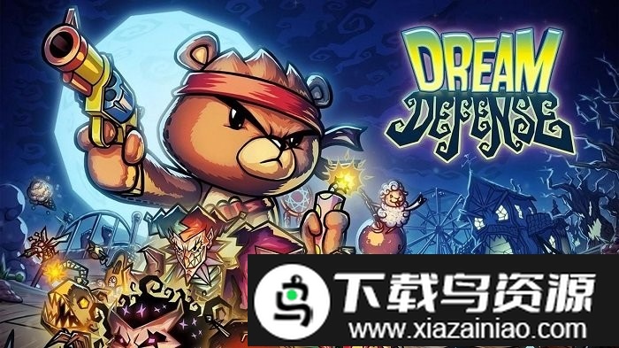 梦境防御最新版本最新版截图3