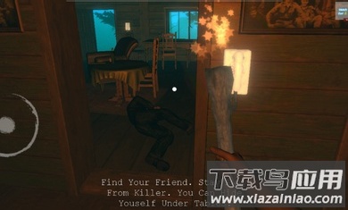 迈尔的日子一去不复返了最新版截图2