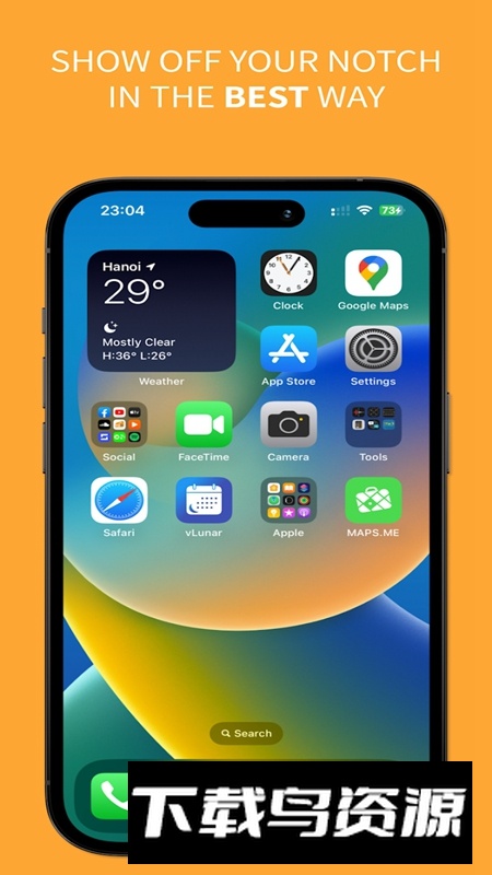 X-Status软件免费中文版截图2