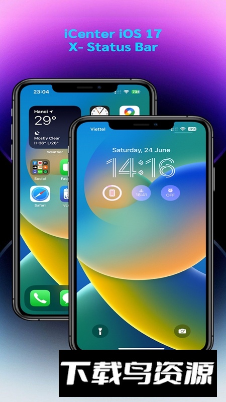 X-Status软件免费中文版截图3