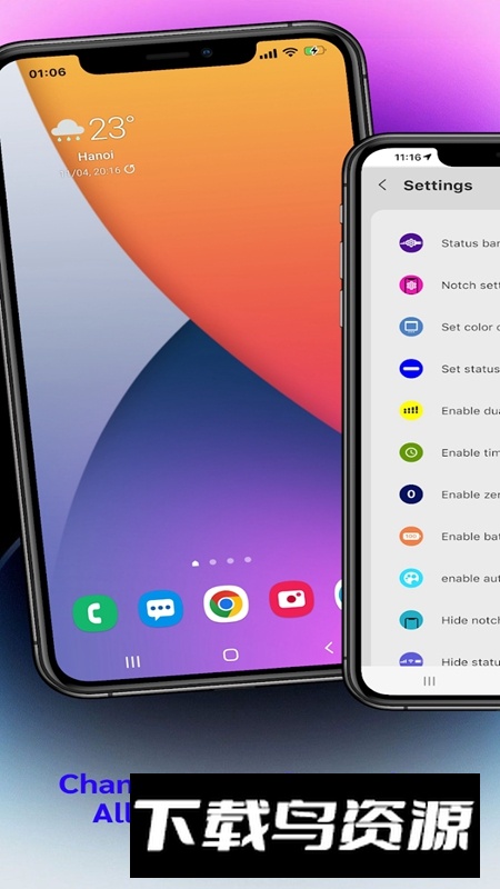 X-Status软件免费中文版截图5