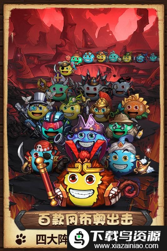 不思议迷宫一加渠道服截图1