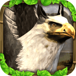 狮鹫模拟器中文版