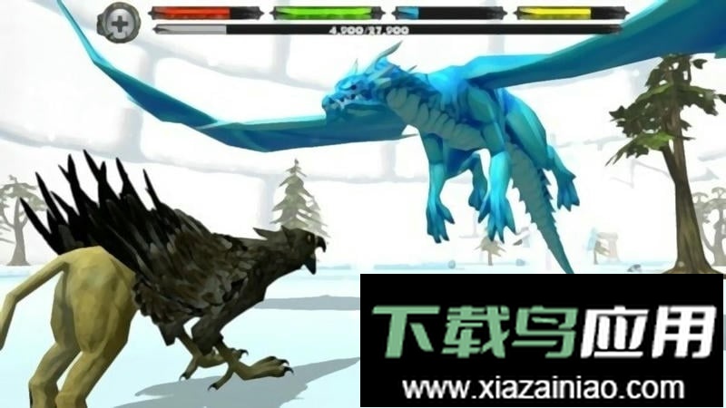 狮鹫模拟器中文版最新版截图3