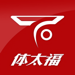 体太福高尔夫模拟