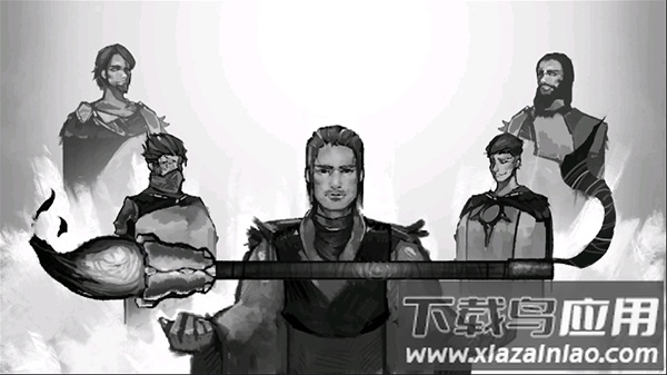 墨术游戏最新版截图3