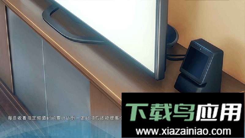 机忆游戏官方版最新版截图4