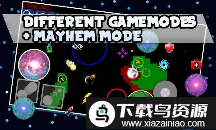 nebulousio中文版截图