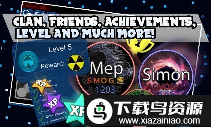 nebulousio中文版截图