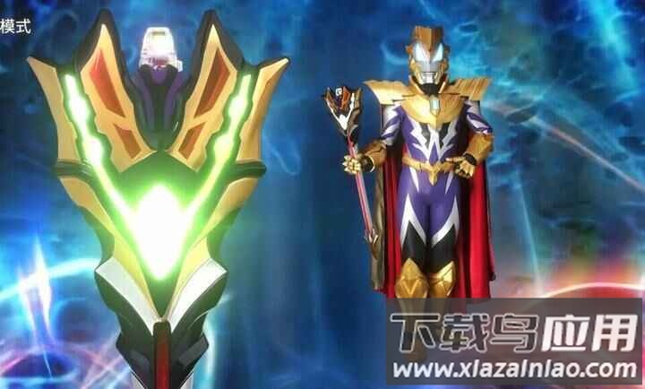 捷德升华器(Geed Riser)最新版截图1