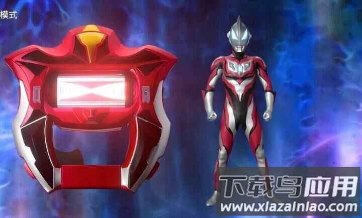 捷德升华器(Geed Riser)最新版截图2