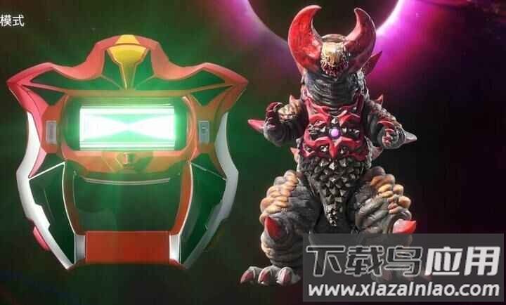 捷德升华器(Geed Riser)最新版截图4