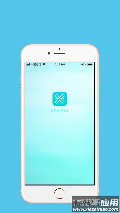 XDV PRO安卓版最新版截图1