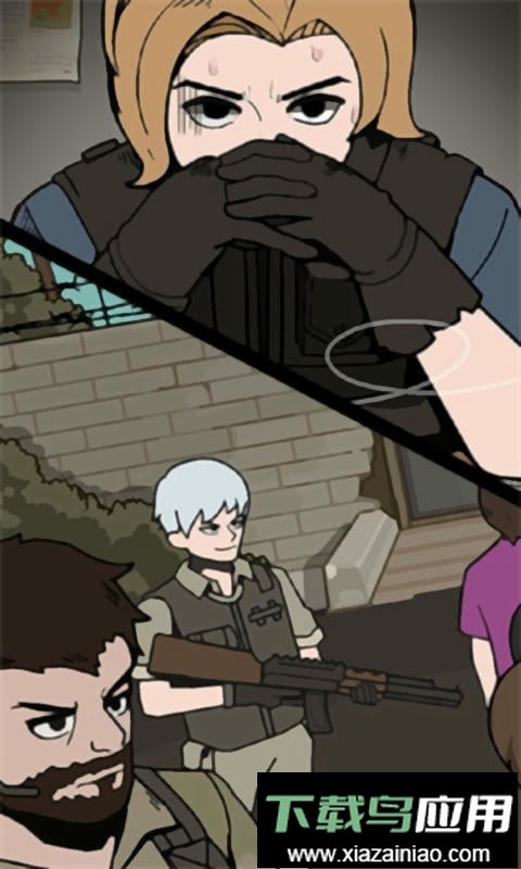 谁是僵尸中文版