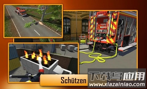 紧急呼叫112下载安装最新版截图1