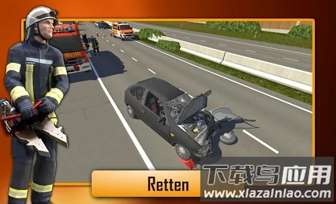 紧急呼叫112下载安装最新版截图2