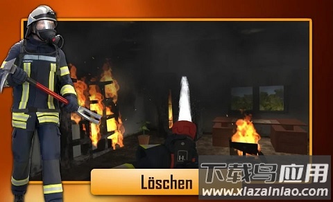 紧急呼叫112下载安装最新版截图3