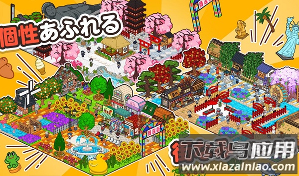 箱庭商店街下载中文版最新版截图3