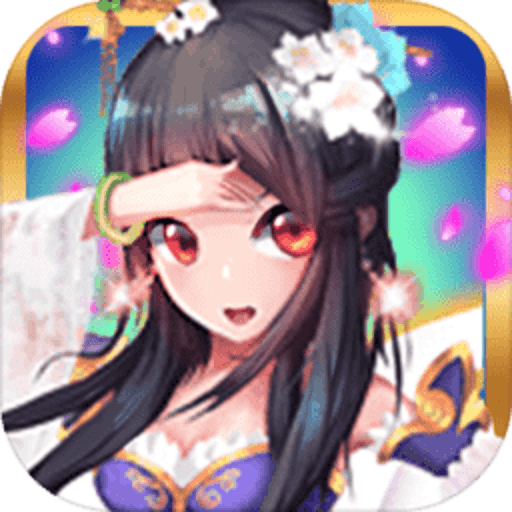 江湖客栈手机版