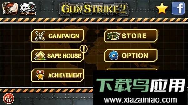 火线突击2中文版(Gun Strike 2)最新版截图1