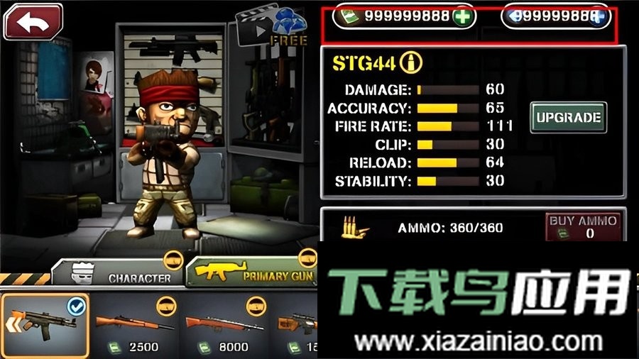 火线突击2中文版(Gun Strike 2)最新版截图2