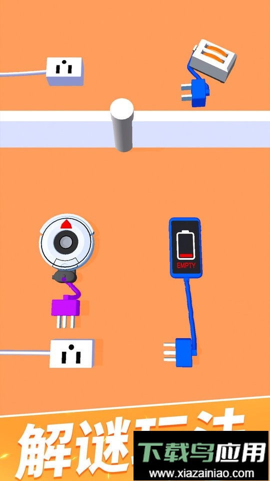 充电大作战手游