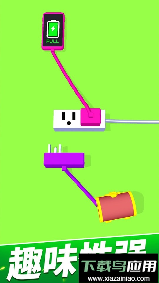 充电大作战手游最新版截图2