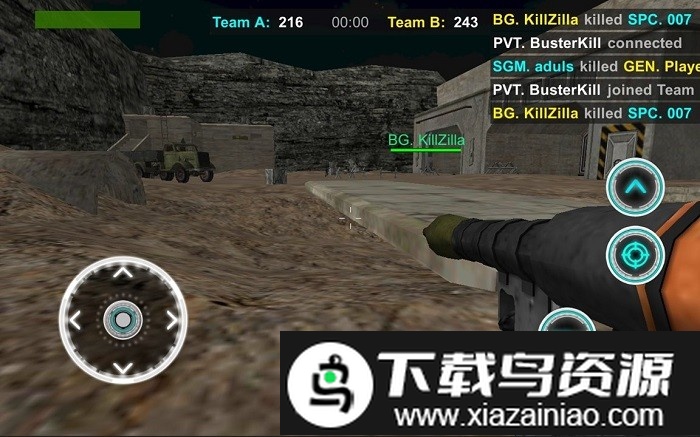 蒙面射手最新版最新版截图1