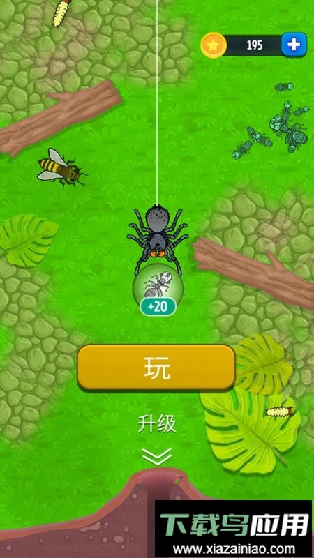 火蚁进化大作战官方版最新版截图3