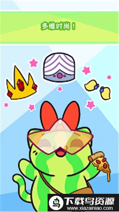 小偷猫卡通世界手游最新版截图1