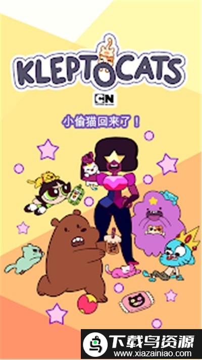 小偷猫卡通世界手游最新版截图4