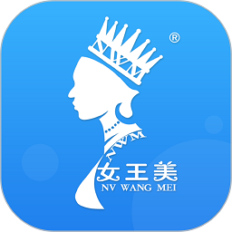 女王美商户app