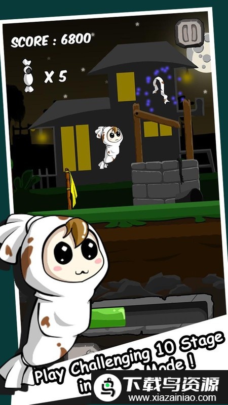 小鬼冒险手游最新版截图2