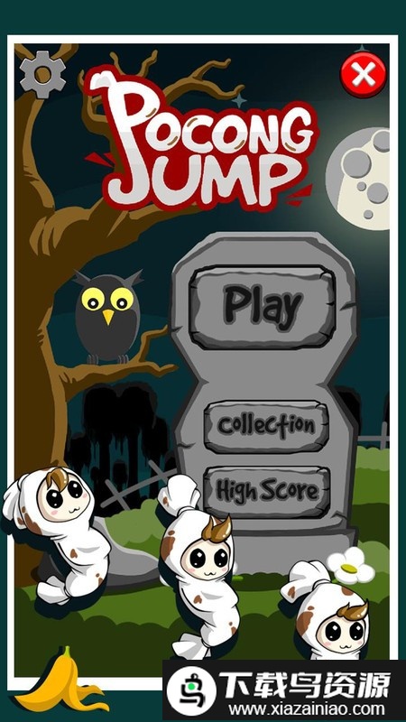 小鬼冒险手游最新版截图4