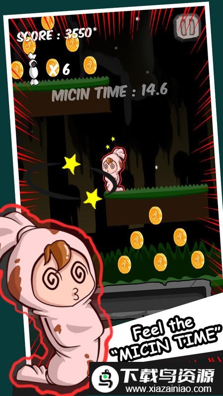 小鬼冒险手游最新版截图5