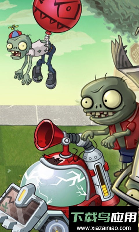 僵尸总动员最新版截图2
