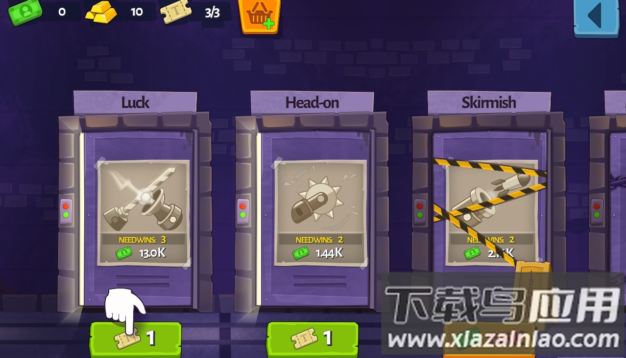 哪辆车赢了最新版截图2