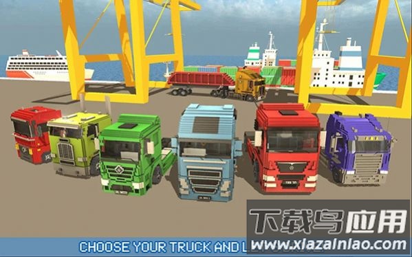 像素卡车城市运输Blocky Truck Urban Transport游戏最新版截图1