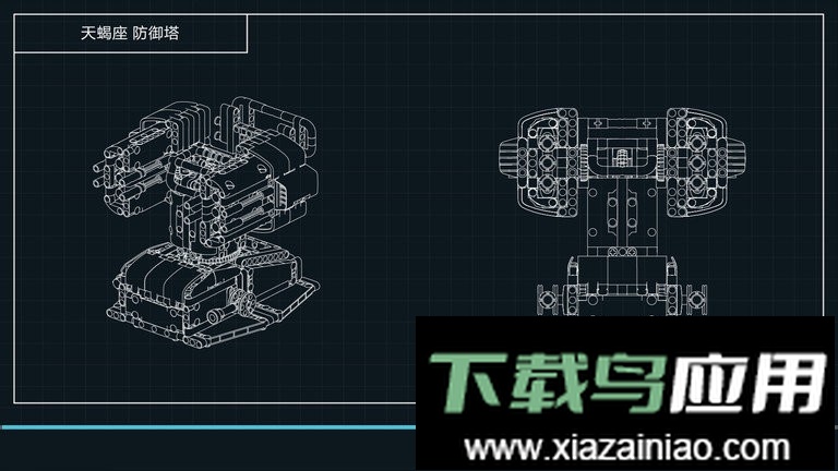 木星黎明官方版