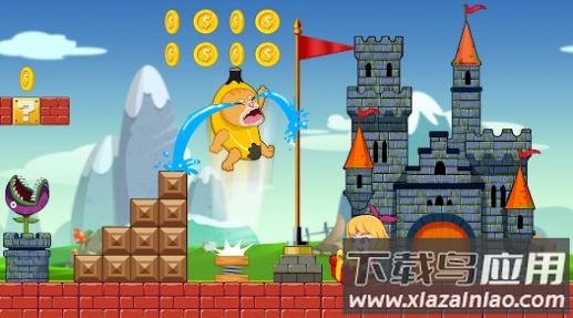 香蕉猫历险记SuperBananaCat游戏最新版截图1