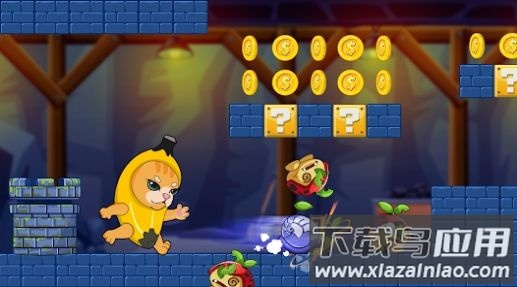 香蕉猫历险记SuperBananaCat游戏最新版截图4