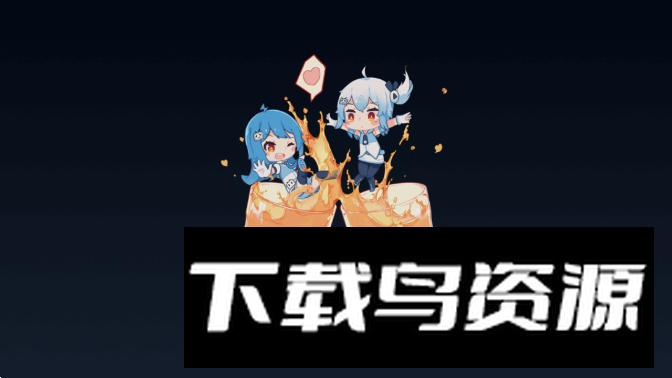 哔哩哔哩电视版弹幕版安装包截图4