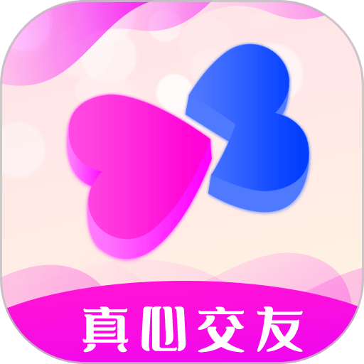 一见钟情聊天交友平台