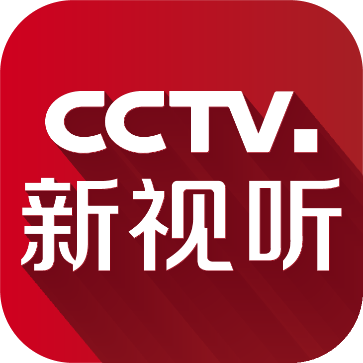 CCTV新视听app电视版最新版本