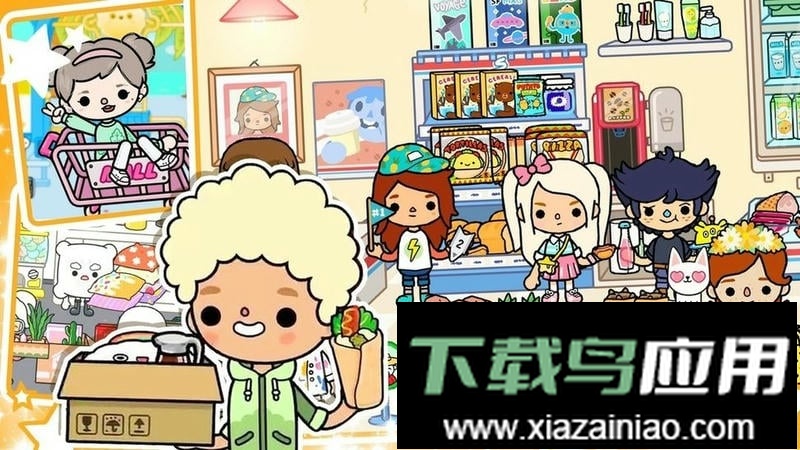 米加世界模拟器最新版截图3