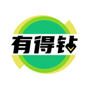 有得钻app官方下载安卓