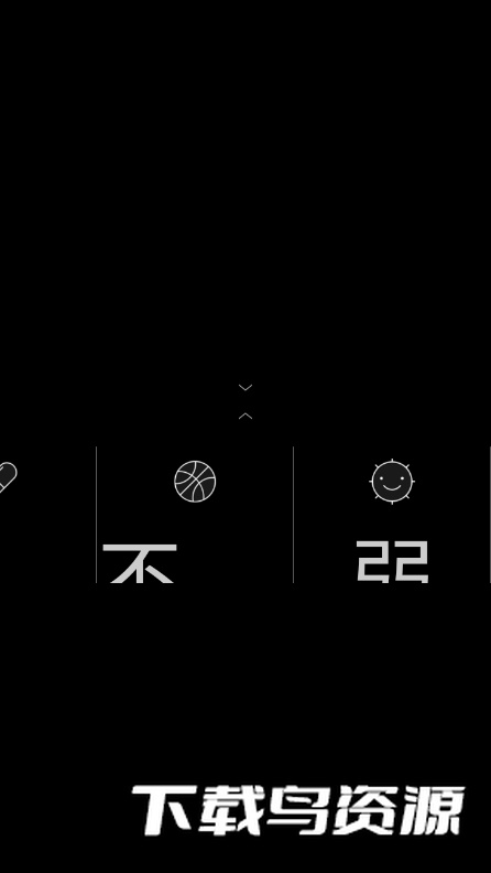 墨迹天气watch版安卓最新版截图1