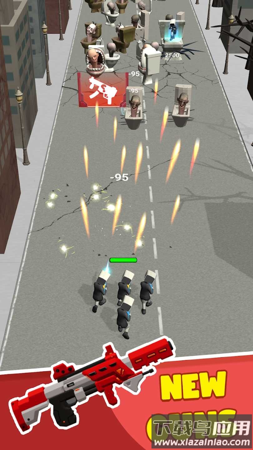 厕所怪物奔跑射手最新版截图2