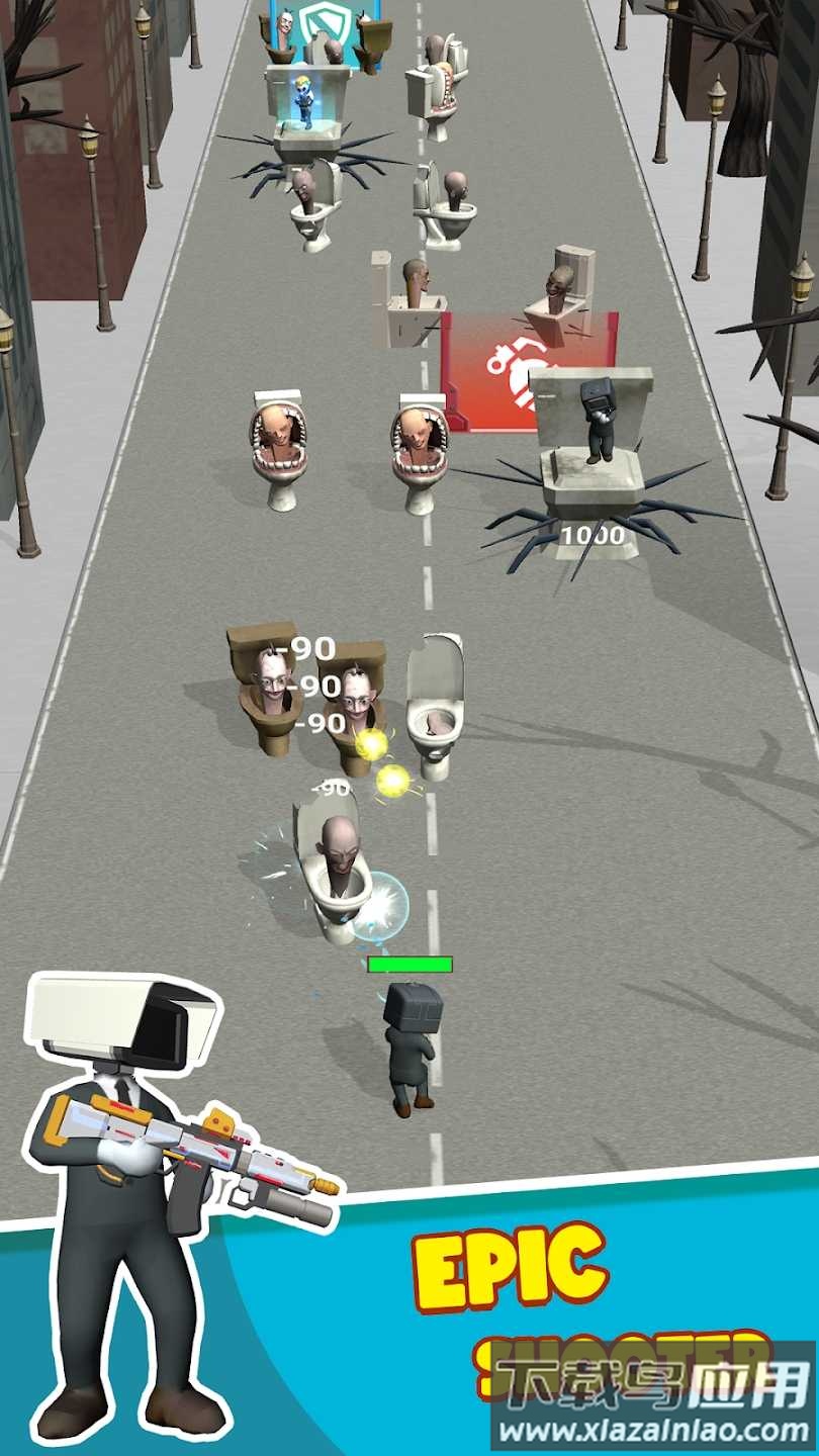 厕所怪物奔跑射手最新版截图4